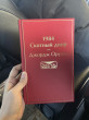 Отзыв на 1984. Скотный двор от Prof. Hermina Donnelly MD