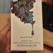 Отзыв на Убийство в «Восточном экспрессе» от Darkhan