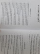 Отзыв на Магия утра. Ежедневник от Камчат