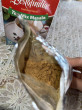 Отзыв на Смесь специй для чая «Tea Mix Masala» от Tatyana Bezus