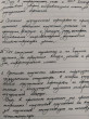 Отзыв на Чернила (черные, 70 мл) от SAB