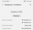 Отзыв на Cтекло защитное для Samsung Galaxy A50 от Dr. Branson Lebsack