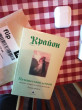 Отзыв на Крайон. Путешествие домой. Майкл Томас и семь ангелов: Роман-притча Крайона от Венера