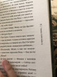 Отзыв на А зори здесь тихие... С реальными историями о женщинах на войне от Нигина
