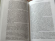 Отзыв на Арденнская операция 1944. Последняя авантюра Гитлера от Dr. Jaquan Effertz