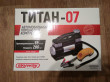 Отзыв на Компрессор металлический «Титан — 07» от Виктор