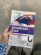 Отзыв на Английский язык. Полная грамматика от Алена