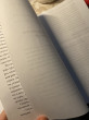 Отзыв на Включаем обаяние по методике спецслужб от Дамели