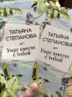 Отзыв на Умру вместе с тобой от Carleton Ratke DVM