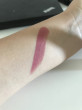 Отзыв на Помада для губ «Velvet Matte», тон 34 от Асем