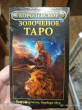Отзыв на Королевское золоченое Таро от Наталья
