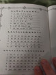 Отзыв на Учимся читать по слогам за 30 занятий от Лилия Михайловна