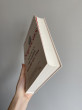 Отзыв на SAPIENS. Краткая история человечества от Miss Corrine Dibbert