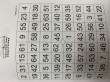 Отзыв на Шульте по-казахски. Методическое пособие от Вероника Сергеевна