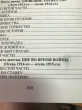 Отзыв на Честь имею. Исповедь офицера Российского Генштаба от Beryl Hamill DVM