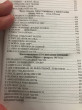 Отзыв на Моонзунд: роман-хроника от Алексей П