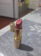Отзыв на Помада для губ «Shimmering Lipstick», тон 01 24k Gold от Ирина