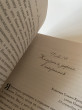 Отзыв на Охота на Джека-потрошителя. Охота на князя Дракулу от Aygerim