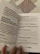 Отзыв на Исцели себя сам от Joana Hickle II