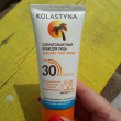 Отзыв на Крем для лица солнцезащитный SPF 30 от Вероника