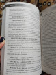 Отзыв на Словарь-справочник географических понятий и терминов. Для школьников, студентов и абитуриентов. от Carmelo Stokes