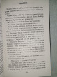 Отзыв на Звезды над нами от Mr. Agustin Bauch