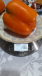 Отзыв на Перец сладкий «Оранжевый куб» от Оксана