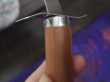 Отзыв на Нож для пиццы «Wood» от Damira