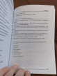 Отзыв на Основы грамматики казахского языка. Пособие для начинающих от Елизавета