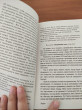 Отзыв на Кэрри от Венера