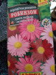 Отзыв на Персидская ромашка «Робинзон», смесь окрасок, 0,2 г от Miss Mallie Powlowski