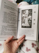 Отзыв на Таро Уэйта. Большая книга символов. Подробный разбор каждой карты. Понятный самоучитель от Дина