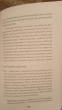 Отзыв на Безразличные матери. Исцеление от ран родительской нелюбви от Гани Марсельевич