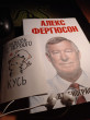 Отзыв на Автобиография от Акниет Ерболаткызы