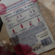 Отзыв на Патчи для глаз «Organic rose» от Carson Runolfsson