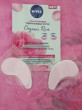 Отзыв на Патчи для глаз «Organic rose» от Таня