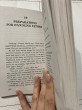 Отзыв на Дживс, вы — гений! от Hortense Schoen