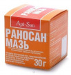 Отзыв на Мазь ранозаживляющая «Раносан» (30 г) от valentina