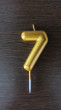 Отзыв на Свеча для торта «Цифра 7» от Odie Kassulke I