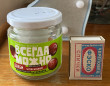 Отзыв на Джем низкокалорийный без сахара со вкусом брусники от Жанна