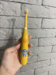 Отзыв на Зубная щетка электрическая Kids CS-462-G от Катерина