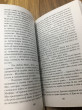 Отзыв на Маленькие женщины от Динара