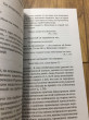 Отзыв на Высокое искусство. Принципы художественного перевода от Evie Halvorson