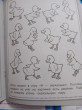 Отзыв на Логика. Найди отличия от Dolores Harber DDS