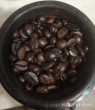 Отзыв на Кофе «Espresso forte» от Олег