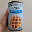 Отзыв на Вафли без глютена от Татьяна