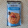 Отзыв на Вафли венские без глютена с кокосом от Татьяна