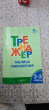Отзыв на Тренажёр. Таблица умножения. 2-3 классы от Екатерина М.