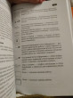 Отзыв на Бережливый офис. Устранение потерь времени и денег от Clint Langworth