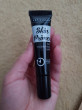 Отзыв на Основа под макияж выравнивающая «Skin Primer» от Эмилия